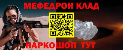 каннабис Кинель
