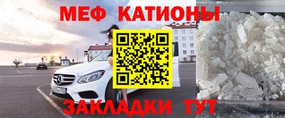 каннабис Кинель