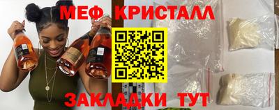 каннабис Кинель