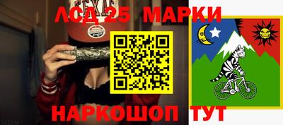 мдма Кимры
