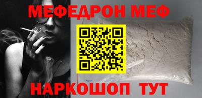 спиды Кингисепп