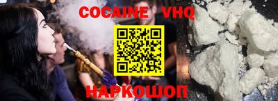 мдма Кимры