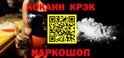 каннабис Кинель