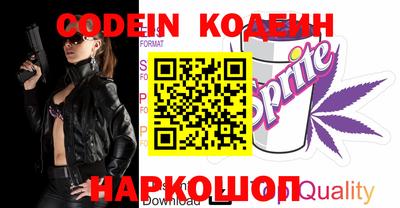 мдма Кимры