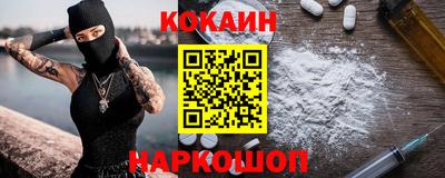 каннабис Кинель