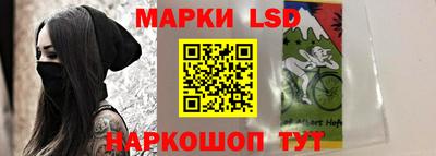 каннабис Кинель