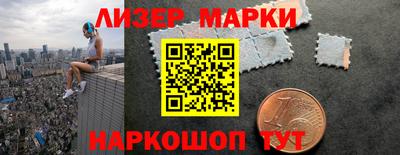 мдма Кимры