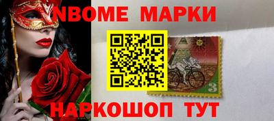 мдма Кимры