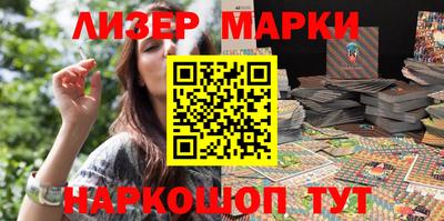 мдма Кимры