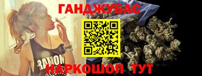 мдма Кимры