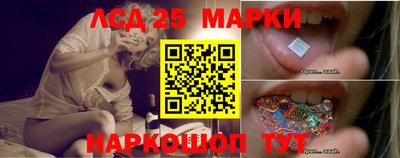 каннабис Кинель
