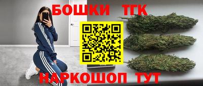 мдма Кимры