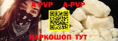 каннабис Кинель