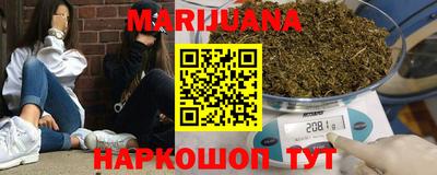 мдма Кимры