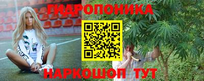 каннабис Кинель