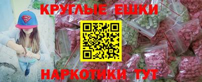 каннабис Кинель