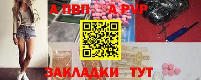 мдма Кимры