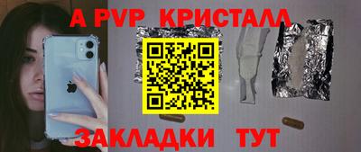 каннабис Кинель