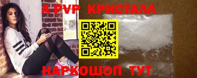 мдма Кимры