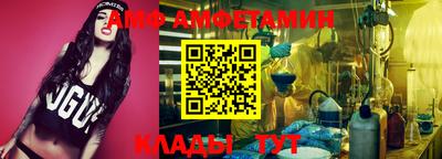 каннабис Кинель