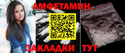 каннабис Кинель