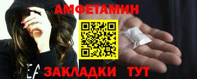 мдма Кимры