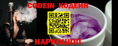 спиды Кингисепп