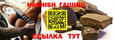 спиды Кингисепп