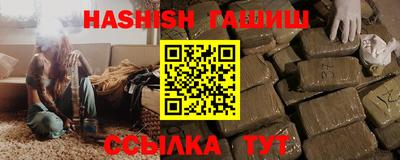 мдма Кимры