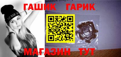 спиды Кингисепп