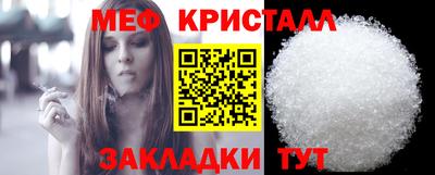 спиды Кингисепп