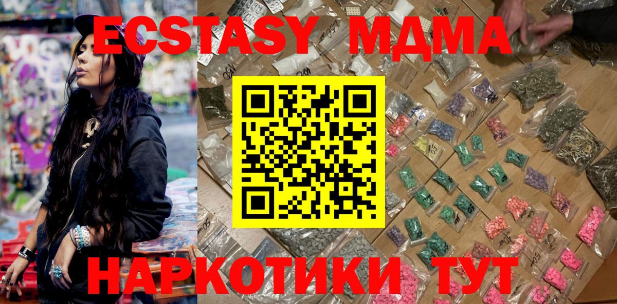 Лсд 25 Кулебаки